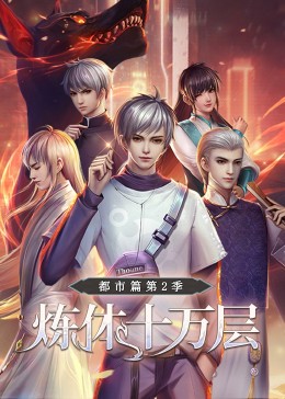 柳州专业网站seo优化公司