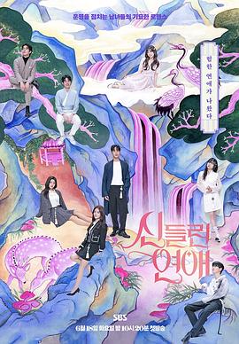 网站品牌优化一体化